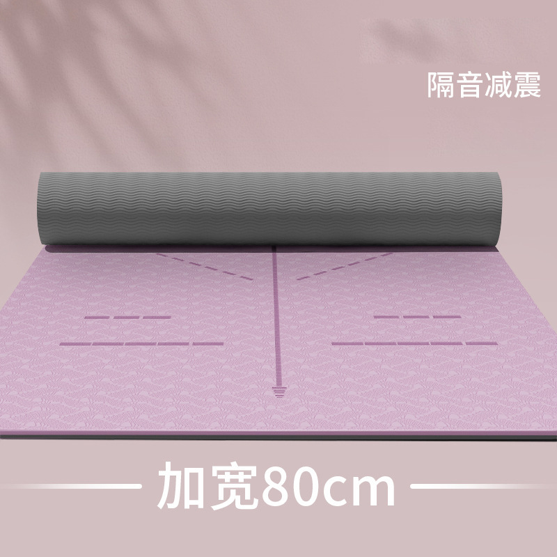 Tpe Yoga Mat for Girls, Shock-Absorbing, Silent, Non-Slip Floor Mat for Home Use, Thickened for Sports, Dance, and Fitness