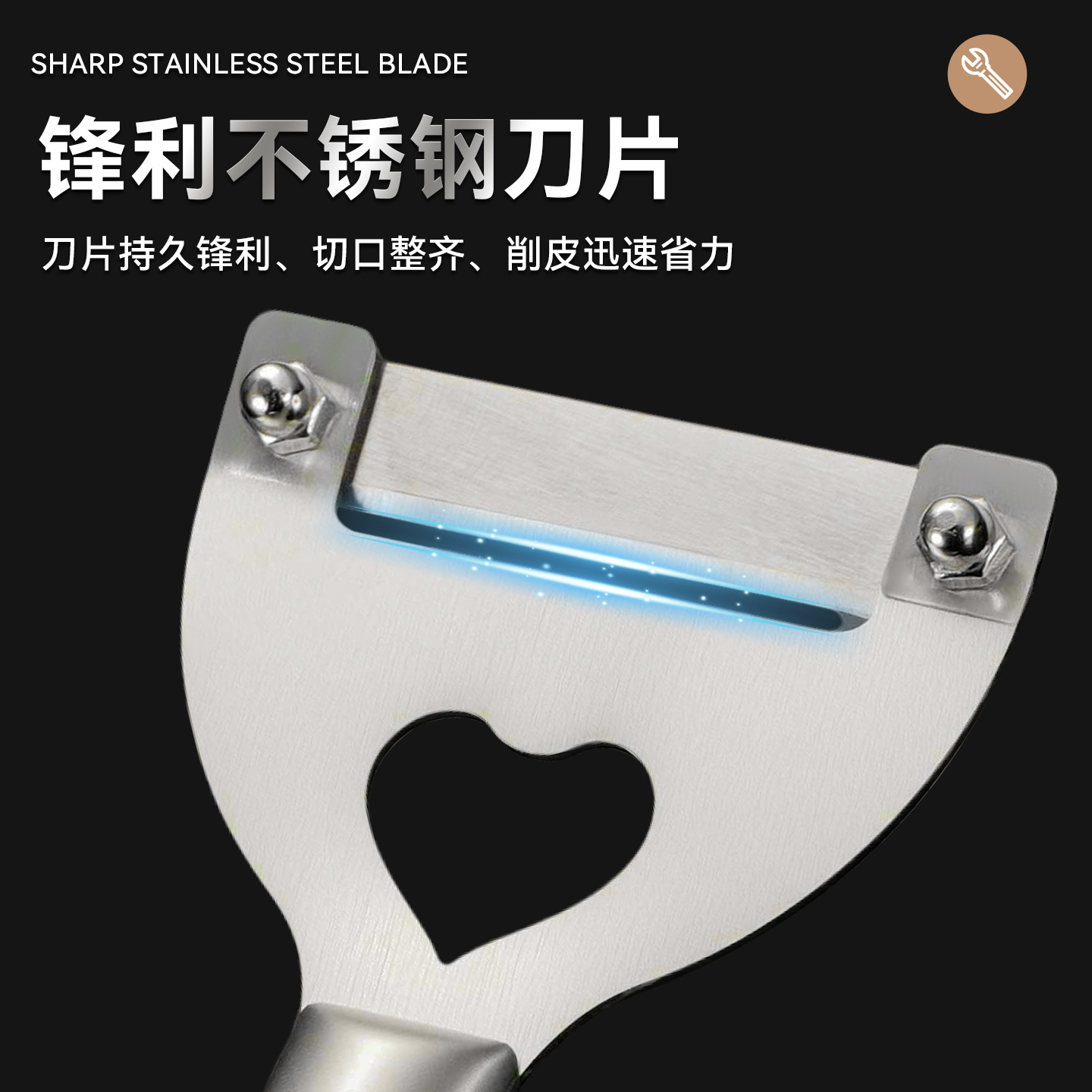 SK5 Acero inoxidable todo terreno cepillado Cuchillo de piel de calabaza Cuchillo de piel de melón de invierno Cuchillo de caña de azúcar Raspador de piel de lechuga Spot