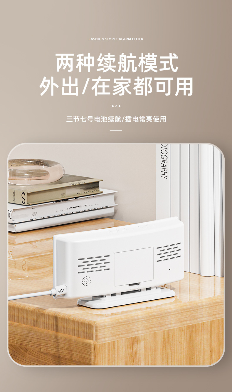 曲面中文详情_05