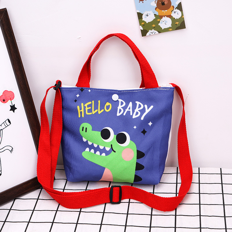 9603 보라색 공룡