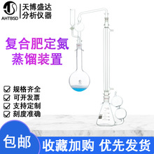 �ͺϷʶ������s�b�� 1000ml���������x���ʷ��϶����x�����b��