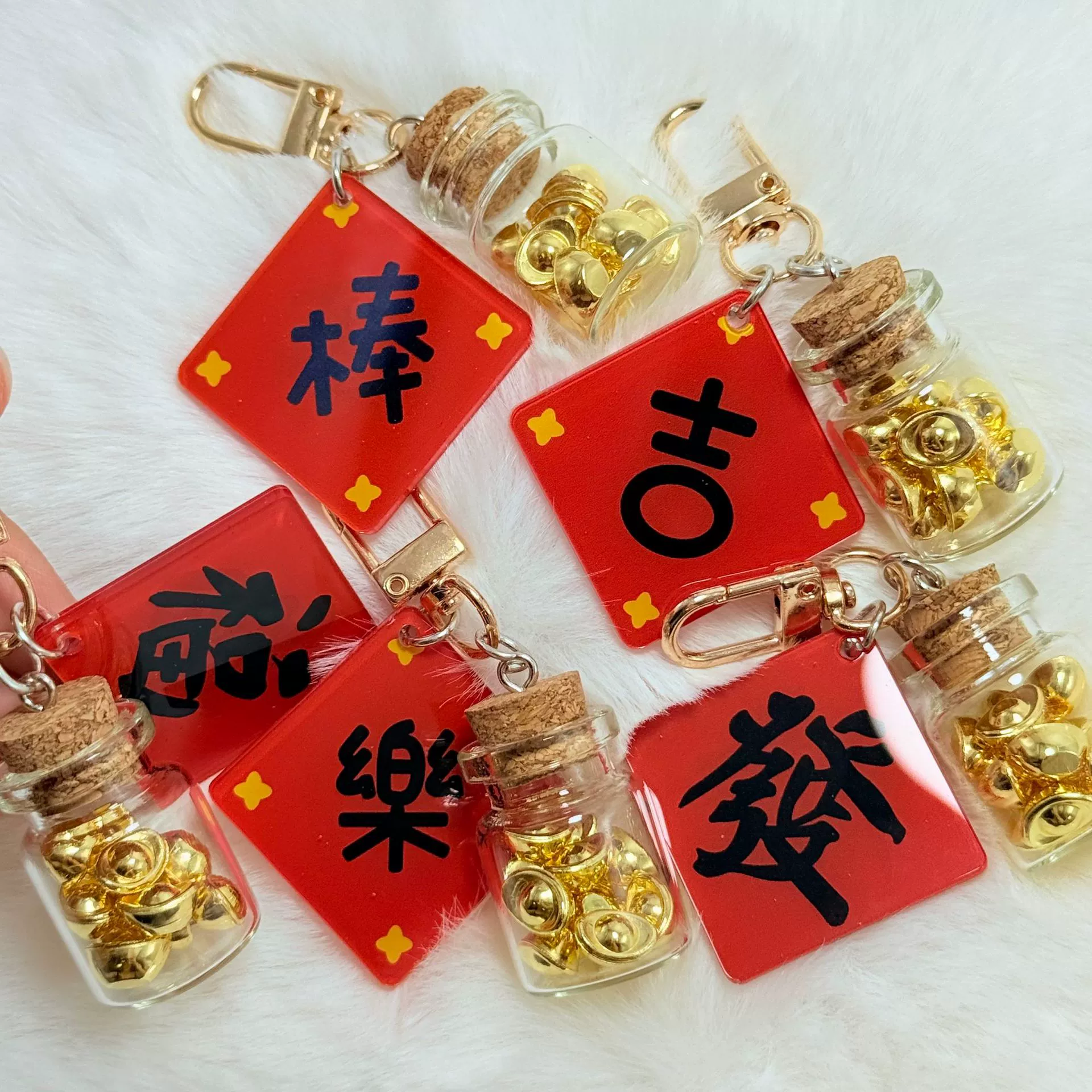Creative festive acrylic keychain, bar, atmospheric pendant