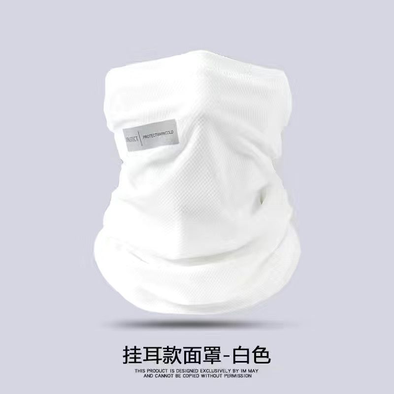 Máscara de protección solar de seda de hielo de verano para mujer, protección UV, bufanda de ciclismo, máscara larga, protector de cuello, máscara facial, toalla facial, hombre