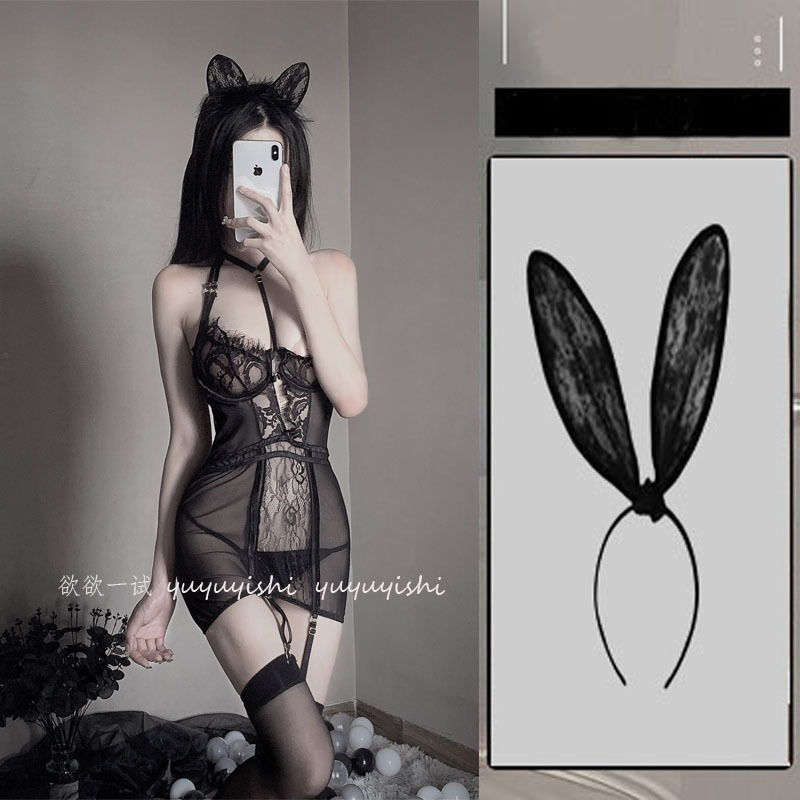유니폼 + 토끼 귀 머리띠