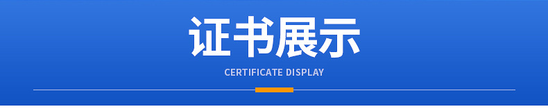 储能逆变器详情_02