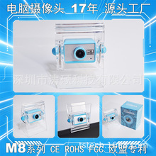 Դ�^���SM8�{ɫ2K������X�W�n�z���^���ÇO���L��CE ROHS FCC