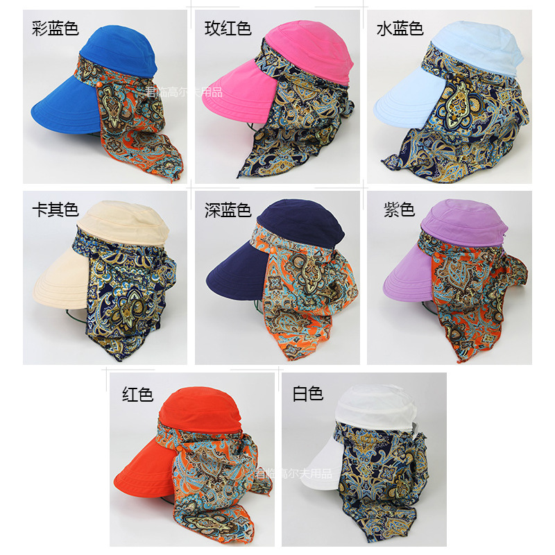 Ůʿ�߶���Χ��ñ3D����������ɹ�������������ɲ�ն�ñɴ��8ɫ