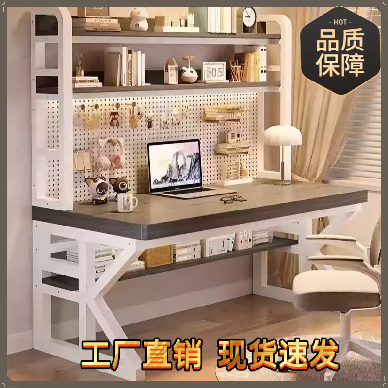 Student home gaming desk, thickened solid wood desk with integrated bookshelf, multifunctional bedroom computer desk, simple design Student home gaming desk, thickened solid wood desk with integrated bookshelf, multifunctional bedroom computer desk, simple design