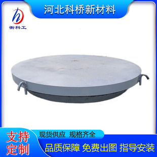 Kbqz Shock-Absorbing Anti-Tensile Bearing 4000Kn-Sx Tensile-Resistant Spherical Bridge Anti-Seismic Ball Joint Shockproof