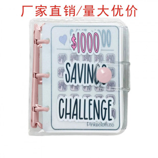 �F؛PVC3������ʡ�X�����퓊A���ŷ�Saving Binder����1000����
