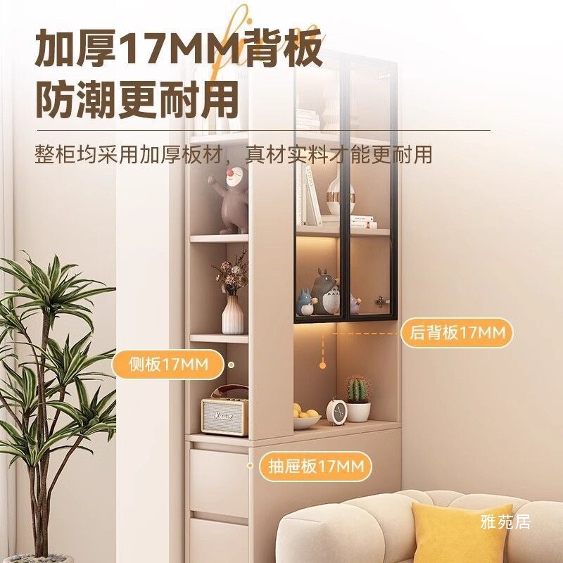 实木沙发边柜客厅转角窄柜书柜侧边夹缝置物柜家用卧室收纳储物柜|undefined