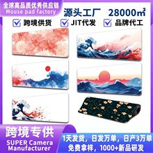 ��ˉ|�������|�����L���˻���늸��k����X���|Դ�^���S�羳����