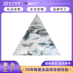 Chinese-Style Entrance Decorative Painting, Abstract Art Porcelain Plate, Corridor Hanging Painting, Simple Living Room Sofa, Large Mural Customization