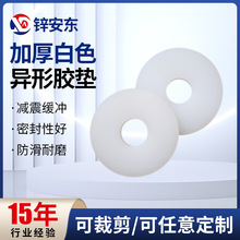 ���l��ɫ���ͽ^���z�|Ȧ�Ӻ�^���A��Ȧ���z�|�ܷ����zȦ������ĥ