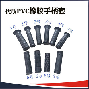 PVC���z�A䓹ܱ��o�� �ְ���/  �Cе�����z�� �ϻ�܇����