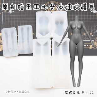 Q������Ů�w���z���wģ�� ܛ����ճ����ż���w��ģ����������