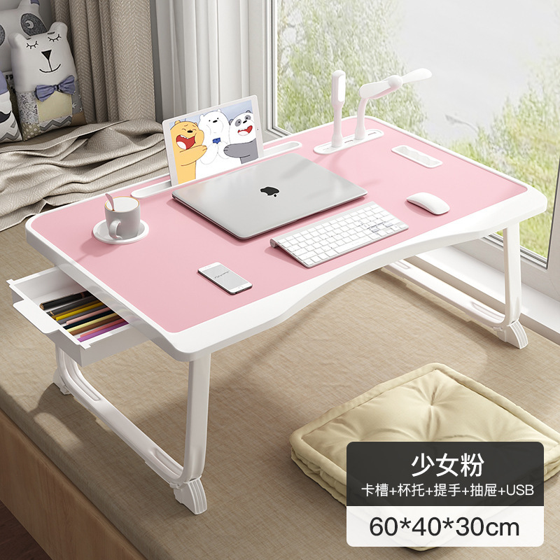 Duckbill pink + drawer + reading shelf + USB