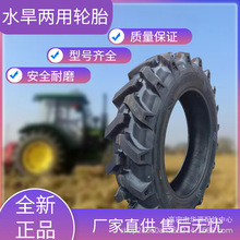 �����C����ˮ������݆̥65075083951124111620-24-28-32�S��ֱ��