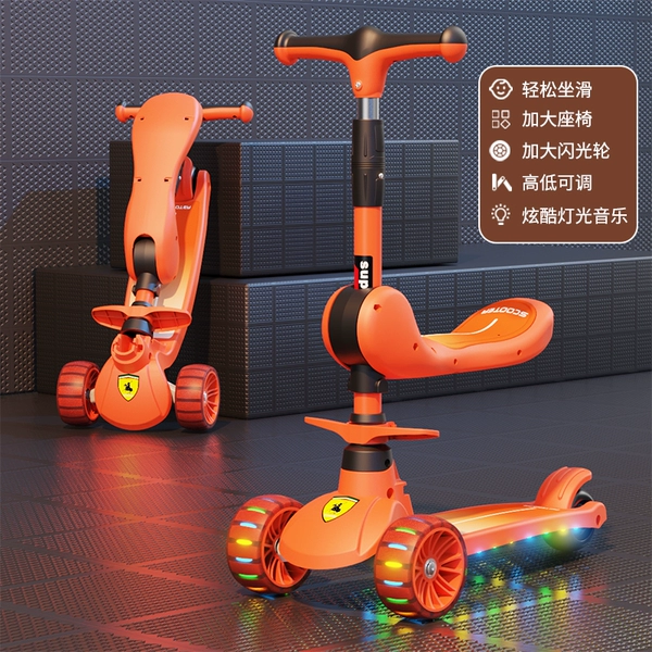 [⑤F红+5cm悍马轮+音乐灯光+车座]