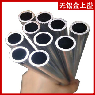����6061�X��ë���X�ܿ��ĈA�ܼӹ�4 5 6 8 12 20mm�X�Ͻ���