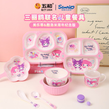 ��Ϳ�����&�������ܰ���ͯ�;������t���oʳ��Pˮ�������