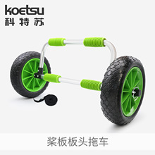 KOETSU�����K������^��܇ �_�˰���܇ ���݆�X�Ʊ�yʽ��܇��