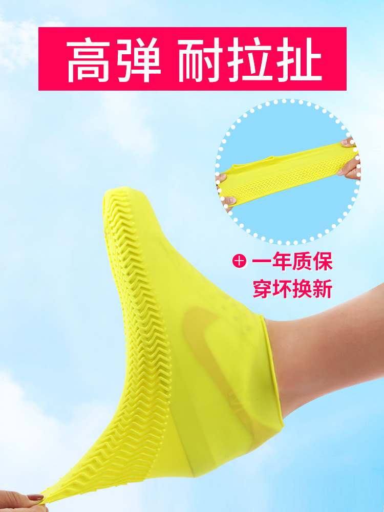 O1CN01G9ikLs25owLNVLYEs_!!2450