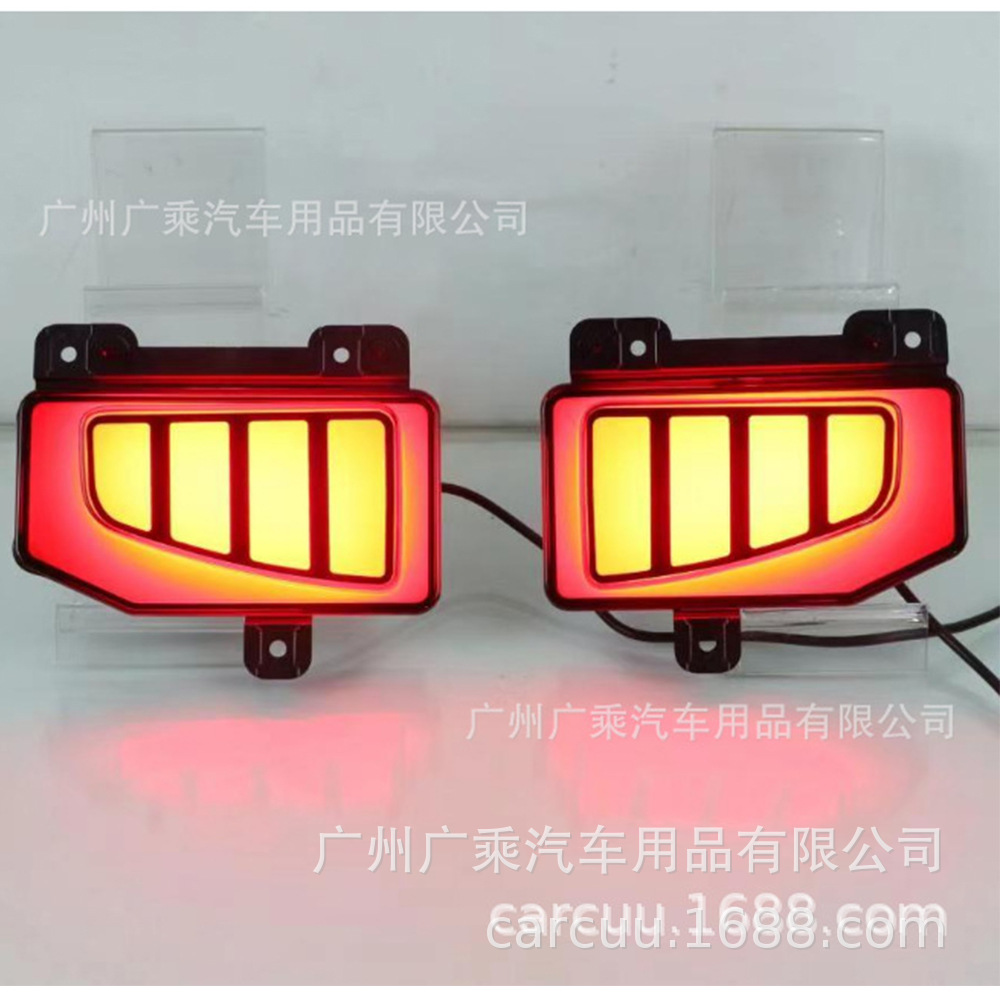 Adecuado para la luz del parachoques trasero del Jeep Gladiator 19-22 Jeep Wrangler camioneta luz del parachoques trasero freno.