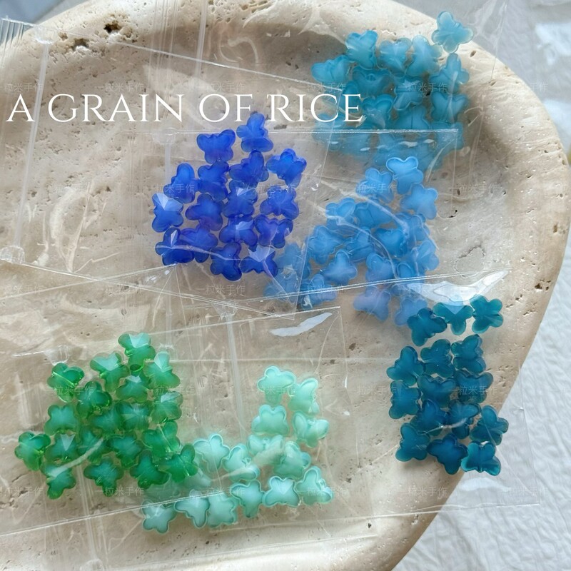 [Butterfly Series] Soft Gradient Butterfly Through-Hole Crystal Loose Beads Handmade DIY Bracelet Earrings Beading Material