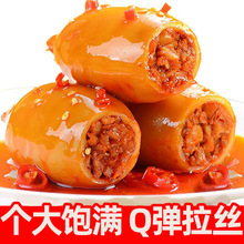 鱿鱼仔大个墨鱼仔满籽辣味零食休闲小吃网红食品过年小零食批发