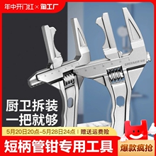 ˮů���b�lԡ���ֶ๦�̱ܶ����_��ˮ���^���Q���ߏN�l