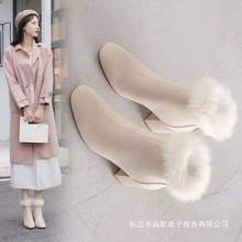 真兔毛雪地靴女2025年四季新款绒面高跟马丁靴加绒四季保暖棉靴子