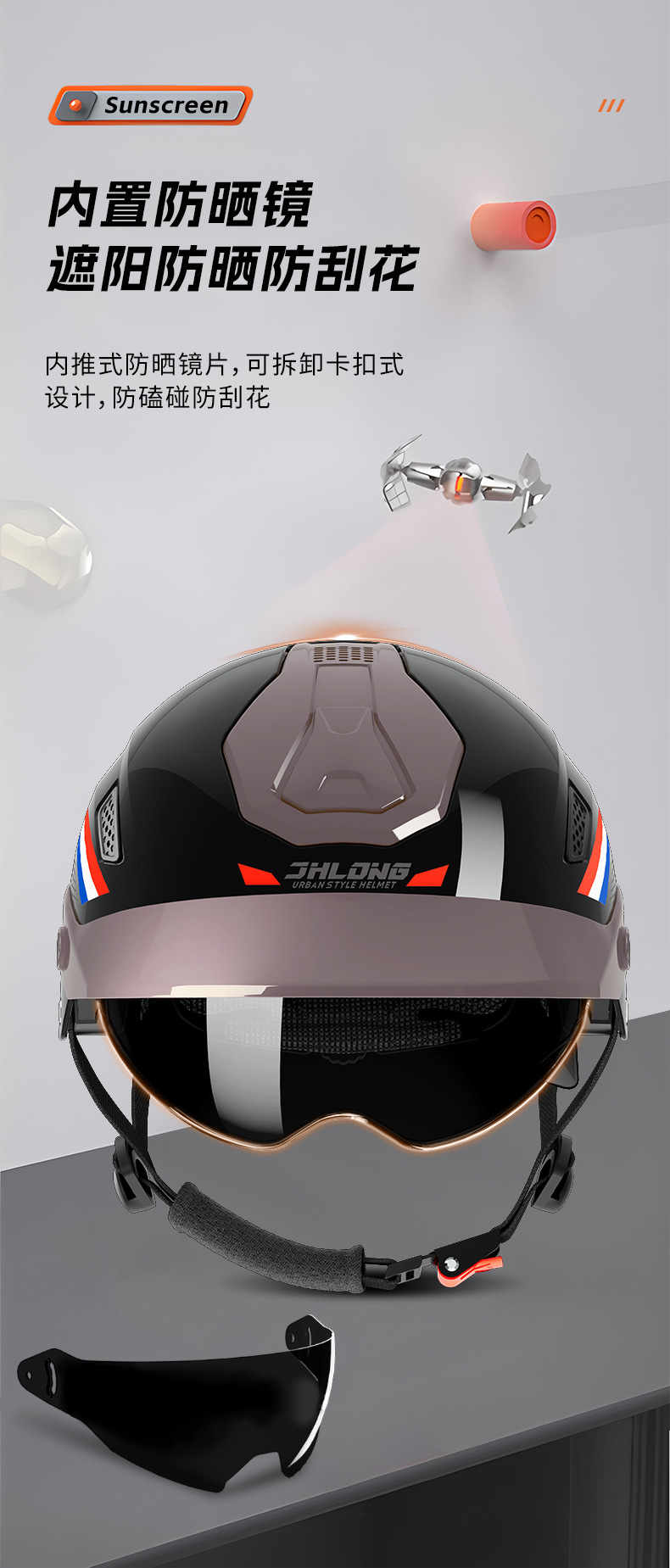 Junhao Long 3C certified electric motorcycle helmet for men and women, summer sun protection, all-season universal safety helmet, half helmet wholesale