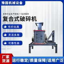 ���Əͺ�ʽ����C800��5��6���D�Ӵu�K����ơ��ƿʯ��ʯӢ��ɰ�C