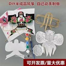 Ϋ���հ�ɳ��������DIYͿɫ��ѧ�����Ʒ�Լ�����ֽ���ϰ�