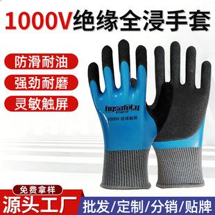 �F؛1000V�|���^�������p����z���z��늹����Î�����I���׏S