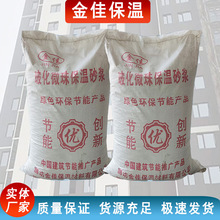 ����΢�鱣��ɰ�{����⠝�h�������ؽ��B���� ���ˮ�ౣ���w��