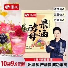 ���ƽ�ĸ���|���N�����������ϗ�÷���ӻ�����ˮ����1gÿ��