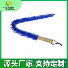 ϴCLܵˢ ϴԇˢ əCܵˢ 坍ɢˢ