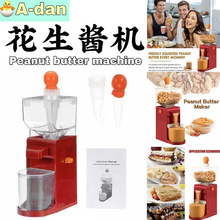 �羳�F؛���û����u�C peanut butter�Թ���ĥ�����C֥���uĥ���C