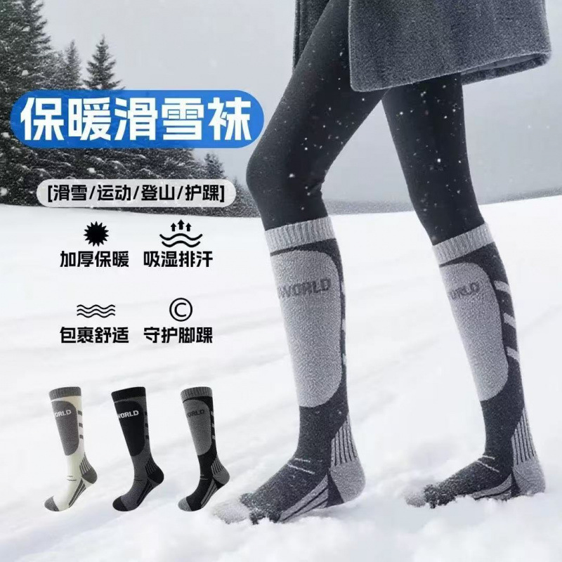 Ski Socks for Men and Women, Anti-Odor, Thickened for Winter, Professional Single and Double Board Long Socks, Outdoor Sports Non-Slip Warm Snow Socks