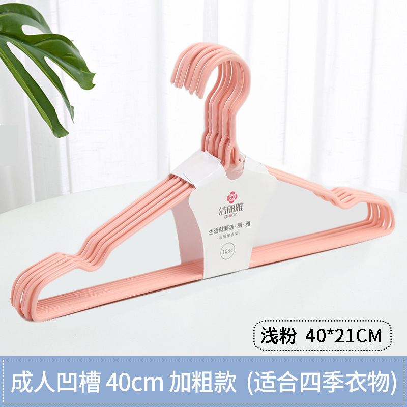 JELIA percha de ropa percha