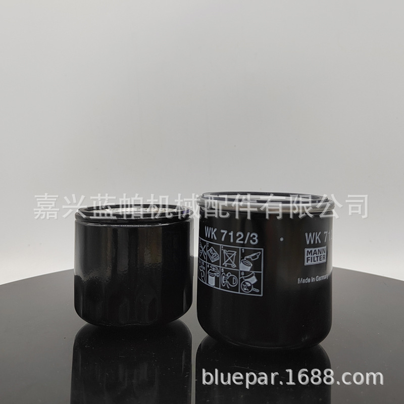 燃油滤芯2175197适用科勒发电机油格2175296空气滤ED00060R0480-S