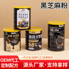 ��֥���Դ�^�S�ҹ��b��֥����Һڶ�ɣ�ظߠI�B����