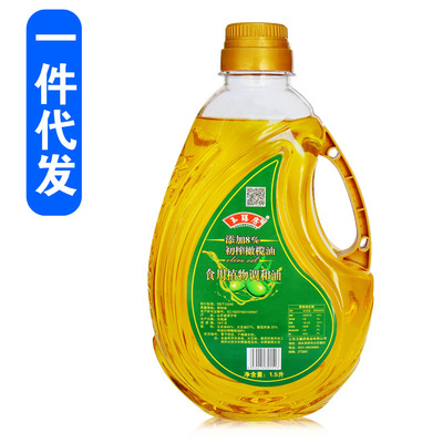 玉膳房1.5升橄榄玉米调和油橄榄油玉米油食用油顺丰免邮代发|ms