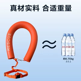 瑜伽垫;游泳辅助用品;泡沫轴