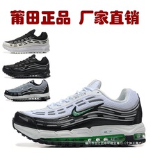 ����Ь�̈́w��AIR MAX �\��Ь TN 3 ȫ�ƚ�|2018�羳��Ů�ܲ�Ь