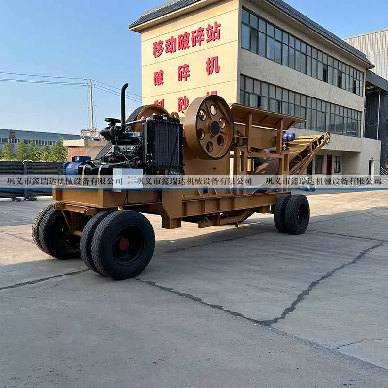 移动颚式破碎机 石料破碎筛分一体机 大型碎石机矿山破碎生产线