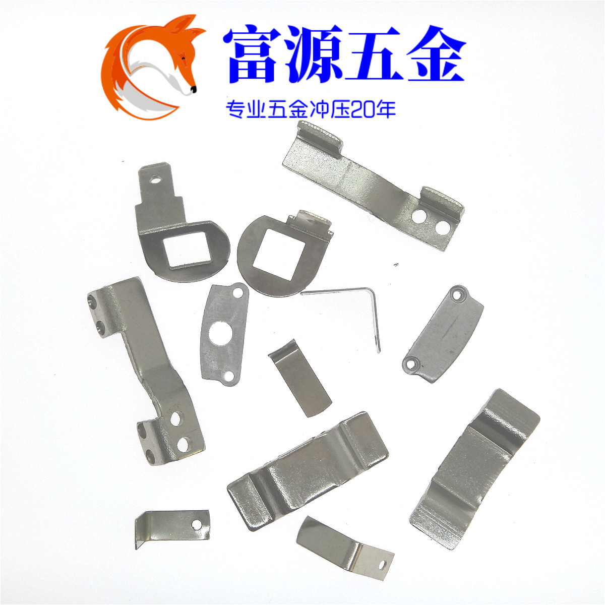 非标加工五金冲压拉伸屏蔽罩镍片磷铜弹片异形产品定制加工