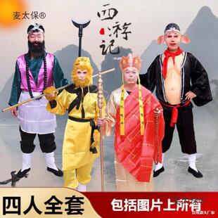 ��������ӛ��ͽ���˷��b�O����ݳ����i�˽����b��ɮɳɮȫ��̫��